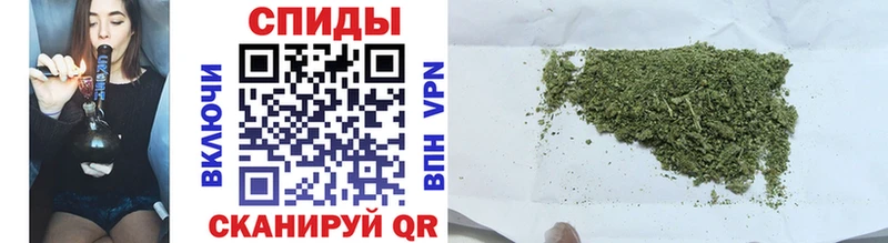 БУТИРАТ 1.4BDO  Чишмы 