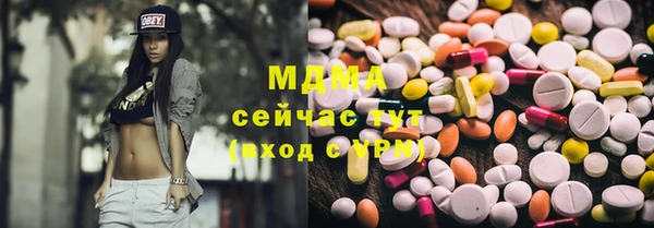 гашиш Пересвет