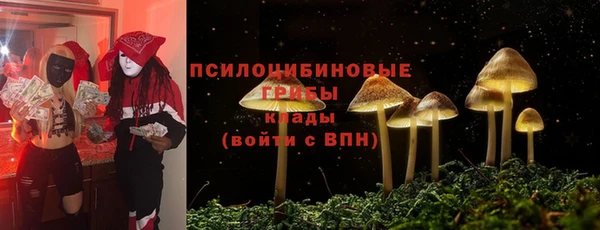 наркотики Алзамай