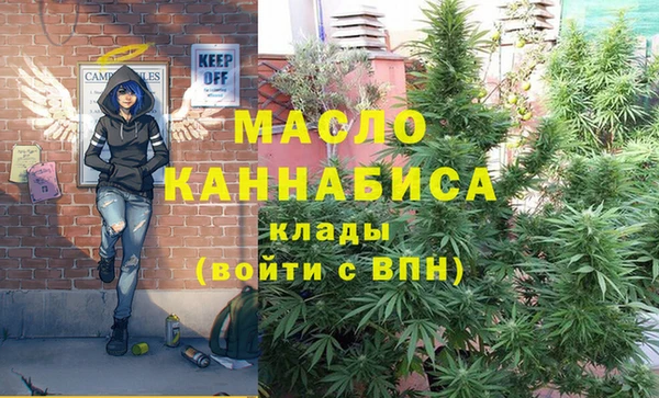 метадон Алексеевка