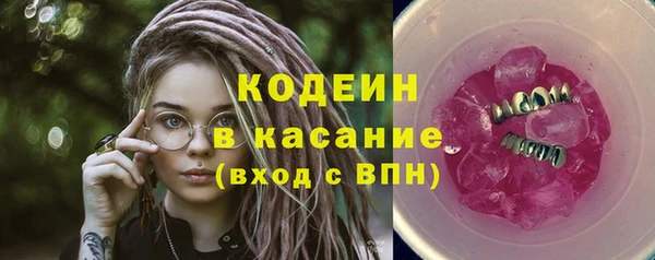 ешки Пестово