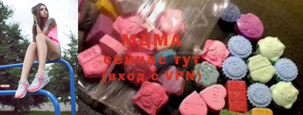 метадон Алексеевка