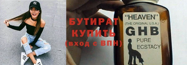 гашиш Пересвет