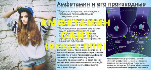 jwh Абдулино