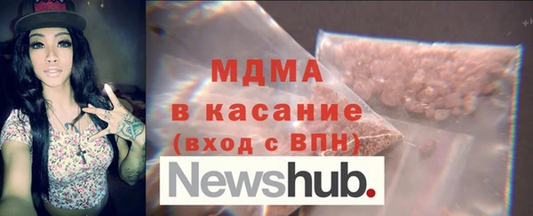 наркотики Алзамай