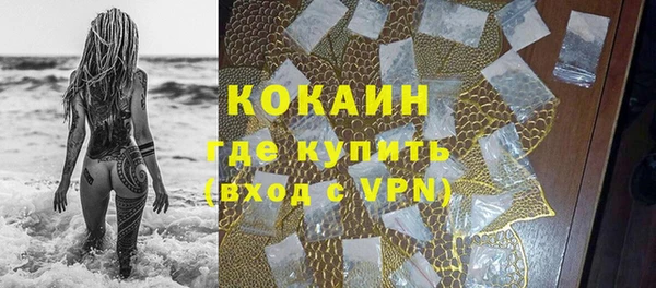 метадон Алексеевка