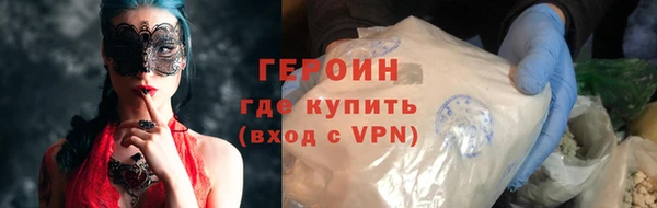 ешки Пестово