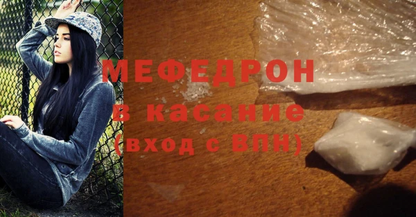 кокаин перу Абинск
