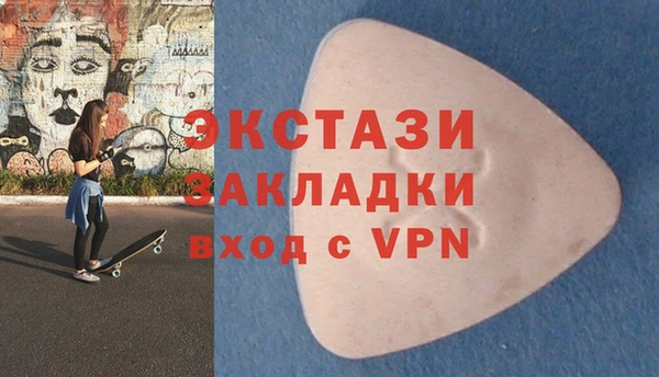 кокаин перу Абинск