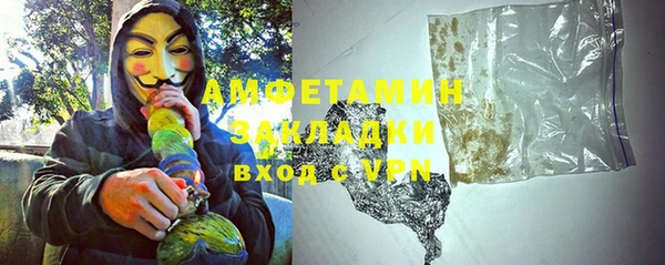 наркотики Алзамай