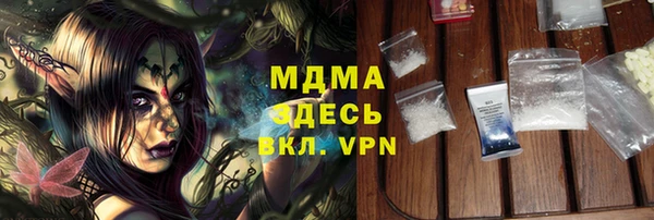 метадон Алексеевка