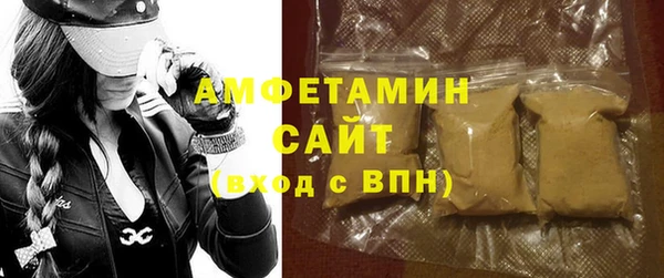 ГАЛЛЮЦИНОГЕННЫЕ ГРИБЫ Переславль-Залесский