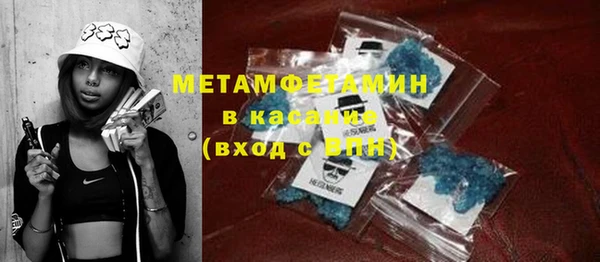 скорость mdpv Алексин