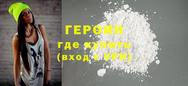 метадон Алексеевка
